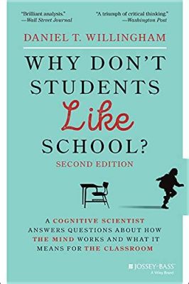  「Why Don't Students Like School?」: 教育における真の「面白さ」を追求するドイツ学術の傑作